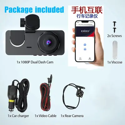 2-дюймовый видеорегистратор с тройной камерой 1080P с WiFi и ночным видением - 13