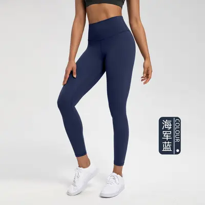 Athena Lulu Yoga Pantolonu Kadın Naylon 66 Yüksek Bel Hızlı Kuruyan Spor Tayt - 6