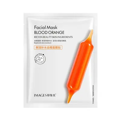Bildschönheit, frische und feuchtigkeitsspendende Blutorange-Maske, feuchtigkeitsspendende und hydratisierende Maske, erfrischende und beruhigende feuchtigkeitsspendende Maske Großhandel - 7