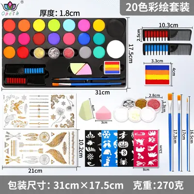 20-Color Body and Face Paint Set, Halloween Oil-Based Paint