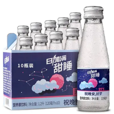 Ri Jia Man Energiegetränk, 120 ml, mit Taurin und Vitaminen