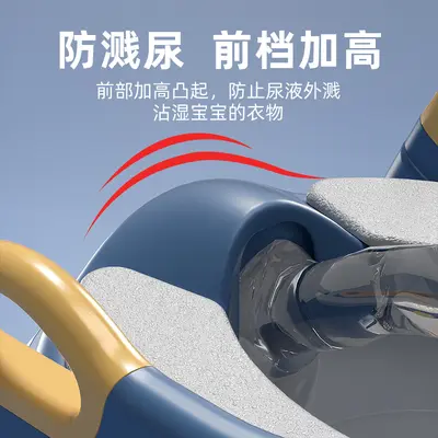 Foldable Children's Toilet Seat with Step Stool and Handrail