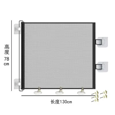 Retractable Pet Gate for Dogs and Cats, Drill-Free Installation - 7