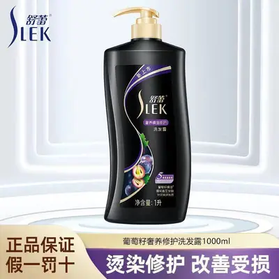 Shulei Anti-Dandruff Shampoo 1L, Moisturizing and Smoothing - 4