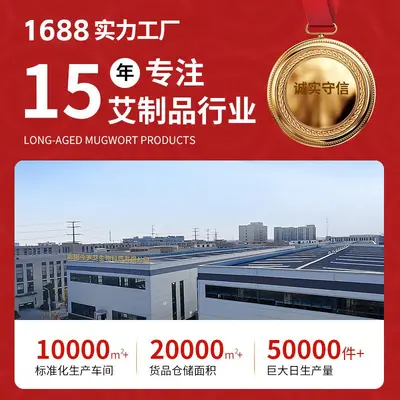 艾草颈椎枕糖果型颈椎枕头单人可拆卸枕头枕芯成人护颈枕头圆柱枕