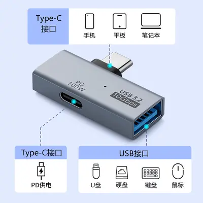 3-in-1 OTG adaptörü, USB-C to USB, 100W PD hızlı şarj, veri aktarım