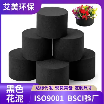 Black Floral Foam Cylinder 127x76mm, Cuttable, Reusable