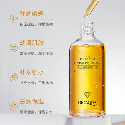 Boquanya Gold Эссенция с гиалуроновой кислотой, жидкий концентрат для увлажнения, питания, осветления кожи, придания сияния и уменьшения мелких морщин