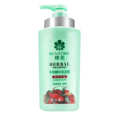 Feng Hua Herbal Essence Shampoo, Volumizing, Large Family Size
