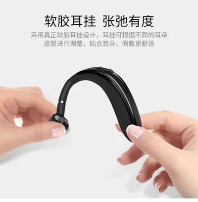 S109 intelligentes Bluetooth-Kopfhörer, einseitig, für Business