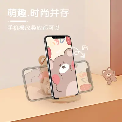 Karikatür Ayı Telefon Standı Sevimli Hediye Seçimi Trendy Yaratıcı tablet telefon standı Kişiselleştirilmiş Hayvan Süsleme - 3