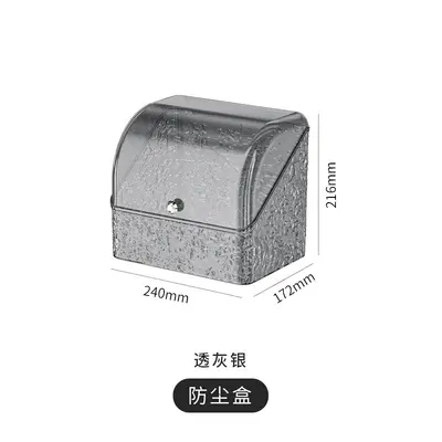 化妆品收纳盒大容量桌面防尘梳妆台护肤品口红置物架抽屉化妆盒 - 8