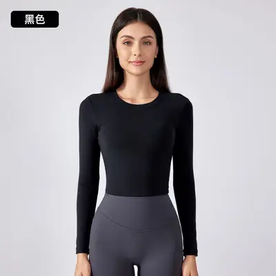 Kadın Açık Sırt Uzun Kollu Yoga Üstü, Vücuda Oturan Spor Kıyafeti - 11