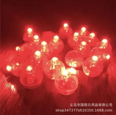 Bunte dekorative LED-Ballleuchten für Feiertage - 11