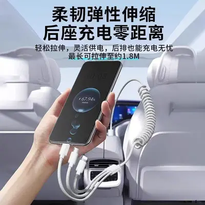 1-3 şarj kablosu, yay tasarımı, Apple Huawei Xiaomi