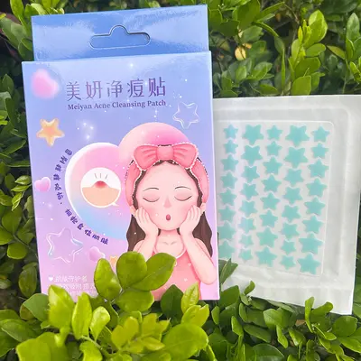Colorful Star Pimple Patches, Makeup-Compatible Hydrocolloid Patches - 8