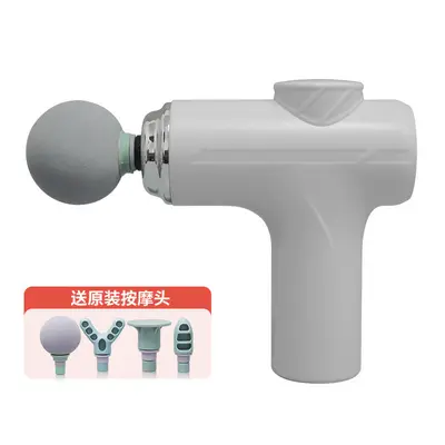 Smart Electric Massage Gun with Cervical Spine Massage Stick - 6