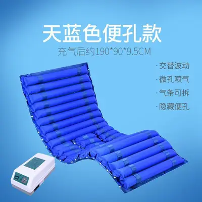 Anti-Decubitus Air Mattress, Single Bed, Variable Cycle, Inflatable - 8