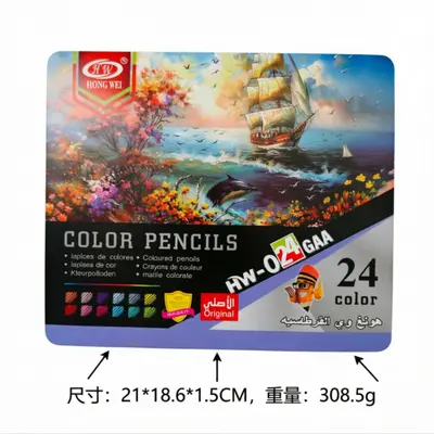 72-Color Oil Pastels Art Student Professional Drawing Set with Colored Pencils in Iron Box - 8