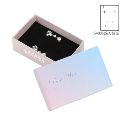 Gradient pink jewelry box jewelry bracelet storage box necklace box jewelry storage box jewelry packaging bag - 8