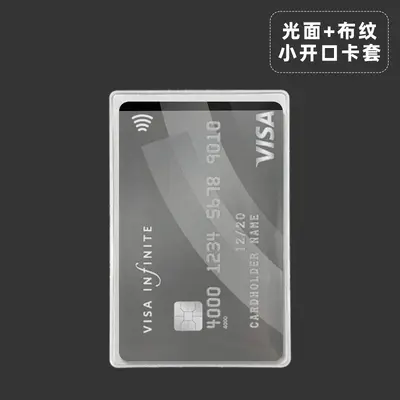 Sınır ötesi nokta lazer anti-manyetik kart tutucu alüminyum folyo kimlik kartı tutucu banka kartı tutucu anti-hırsızlık RFID koruyucu kart tutucu - 13