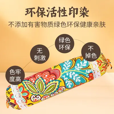 加大款艾草驱蚊枕头礼盒助睡眠枕腰枕抱枕头糖果圆柱枕艾草颈椎枕 - 5