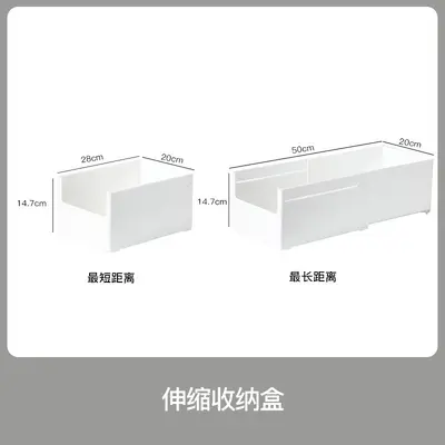 Storage box telescopic compartments multifunctional - 8