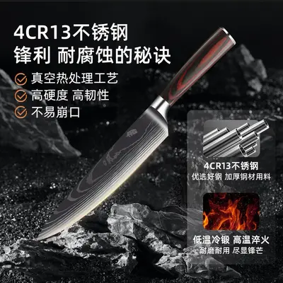 Knife set, stainless steel, colorful wood handle, cutting board