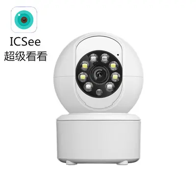Xiongmai Icsee wifi kamera, gece görüşü, yüksek çözünürlük - 4