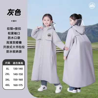 Kids raincoat, long length for cycling and school - 10