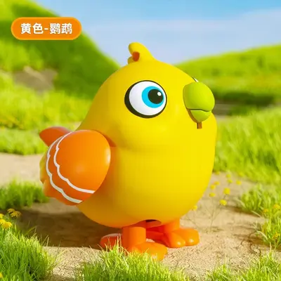 Gugu Bird Smart AI Talking Early Learning Children's Watch - 13
