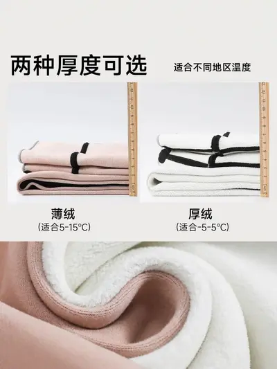加绒屁帘喇叭裤女高腰显瘦微喇运动裤秋冬保暖外穿打底裙裤瑜伽裤