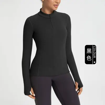 Women's Wool Yoga Top, Fleece-Lined, Half-Zip Long-Sleeve - 7
