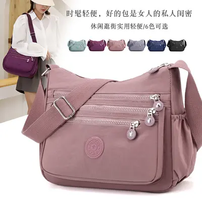 Minimalist Women's Shoulder Crossbody Bag, Multi-Layer Large Capacity