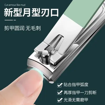 19-piece nail clipper and pedicure tool set