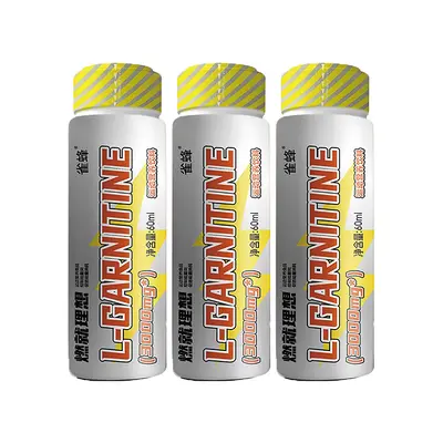 Private Label Custom Ignite Your Dreams Nutrition Fitness Carnitine Drink Liquid Sports Vitamin Supplement - 6