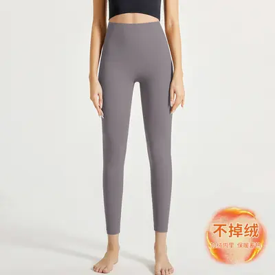 Kadın Yüksek Bel Kalın Astarlı Yoga Tayt, Sonbahar Kış Spor Pantolonu - 10