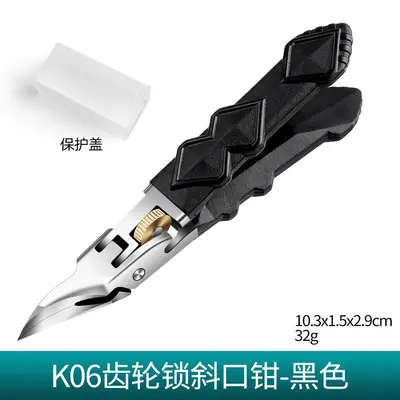 Ultra-Sharp Nail Clippers Set, Wide Opening, Angled Cut - 7