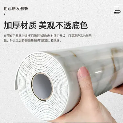 3D Wall Sticker Imitation Marble Pattern, Waterproof Roll