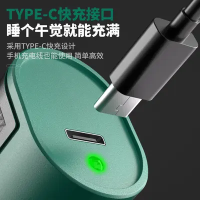 Cordless Electric Screwdriver Set Multi-Function Lithium-Ion Mini Handheld Electric Drill Repair Screwdriver Bit Socket Tools