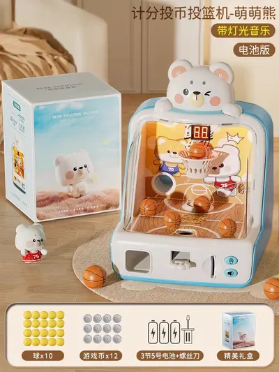 Münzbetriebener Kinder-Basketball-Spielautomat, 3-6 Jahre, mit Punktezähler - 8