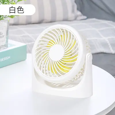Portable USB Mini Desk Fan, Vertical - 7