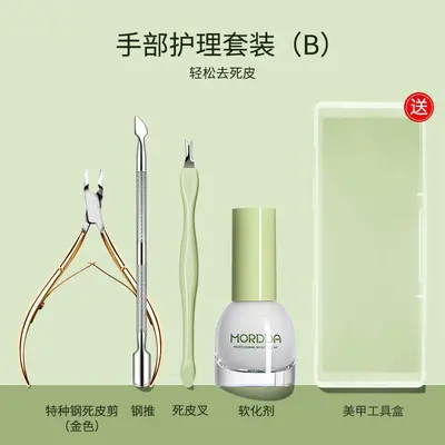 Manicure tool set with steel pusher, scissors and sanding strips - 8