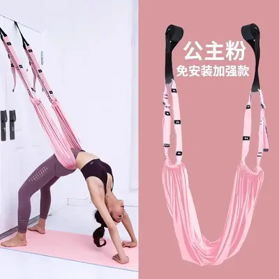 Hava yoga askısı, kapıya takılabilir elastik yoga halatı, bel eğitimi ekipmanı - 7