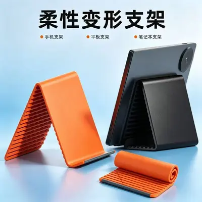Direkter Hersteller mit Tagesversand - Neues Silikon-Schreibtischpad, flexibles Schreibtisch-Organizer-Pad, kreative faltbare Handy-Ständer