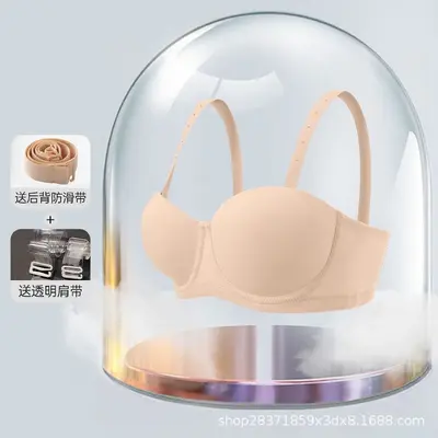 Strapless Push-Up Seamless Women's Bra for Large Busts - 7