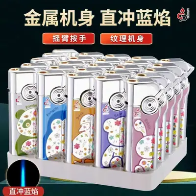 G108 Metal Windproof Refillable Lighter, Colorful Pattern, Custom UV Printed Logo - 13