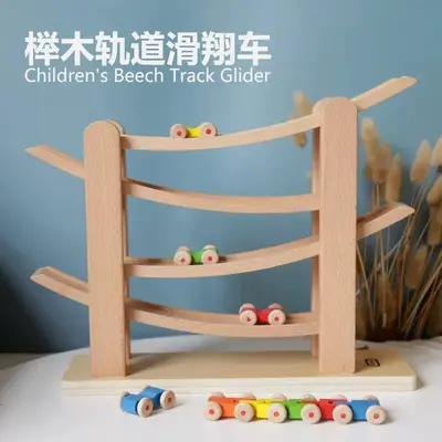 Montessori Erken Eğitim Materyalleri Çocuk Eğitici Oyuncakları Ödül Okul Öncesi Küçük Hediyeler Toptan Ahşap Bebek Hediyeler - 13