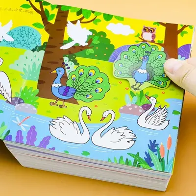 Konzentrations-Aufkleber-Buch, 2-6 Jahre, Frühförderung
