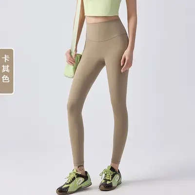 High-Waist Seamless Yoga Leggings, Quick-Dry, Butt-Lifting, Outerwear Compatible - 8
